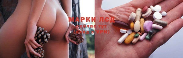 героин Балахна