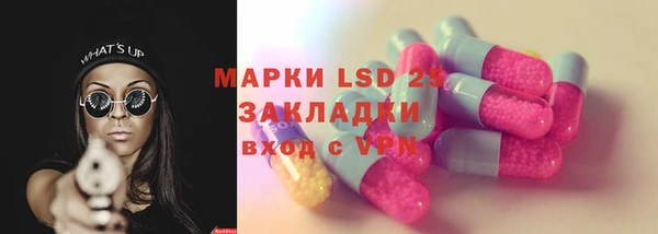 COCAINE Беломорск