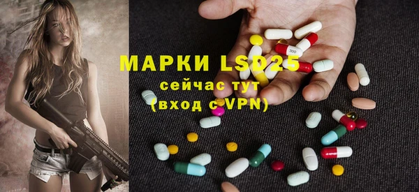 COCAINE Беломорск
