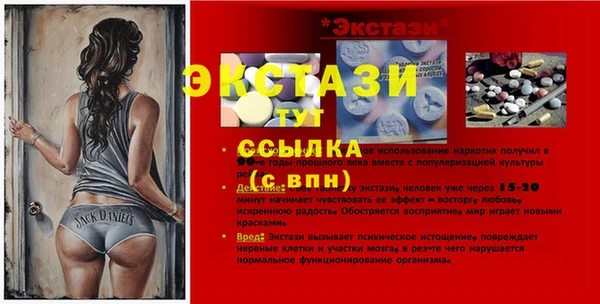 гашишное масло Белоозёрский