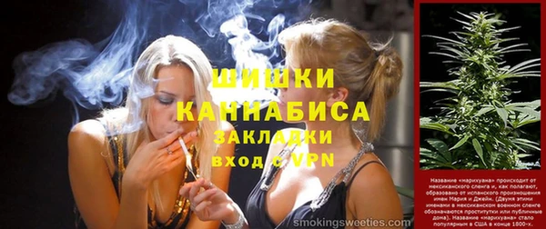 кристаллы Баксан