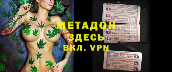 прущие грибы Нефтегорск
