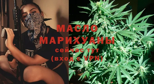 COCAINE Беломорск