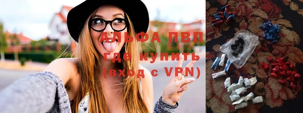 мет Нея