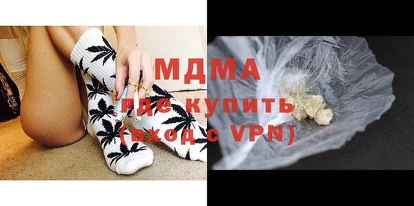 COCAINE Беломорск