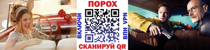МЕТАМФЕТАМИН Декстрометамфетамин 99.9%  цена наркотик  Пятигорск 